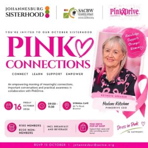 Johannesburg Network Event - 16 October