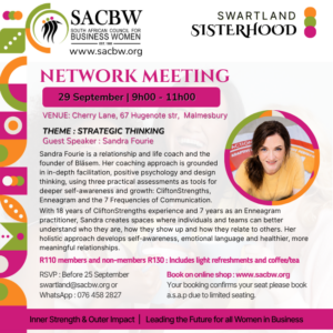 SACBW Swartland Network Event 29 September